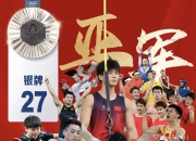 开云体育入口-包含中国运动员在比赛中夺冠，引领体育潮流的词条