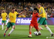 开云APP-澳大利亚队大胜，晋级洲际杯半决赛