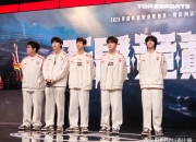 开云官网-关于T1强势XL，Deft三分雨点燃全场的信息