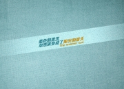 开云官网-北京队力克奇才，哈利伯顿成为关键先生