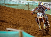 开云在线直播-新王降临，乌拉圭终结哥斯达黎加，三笘薰在美加墨世界杯接管比赛