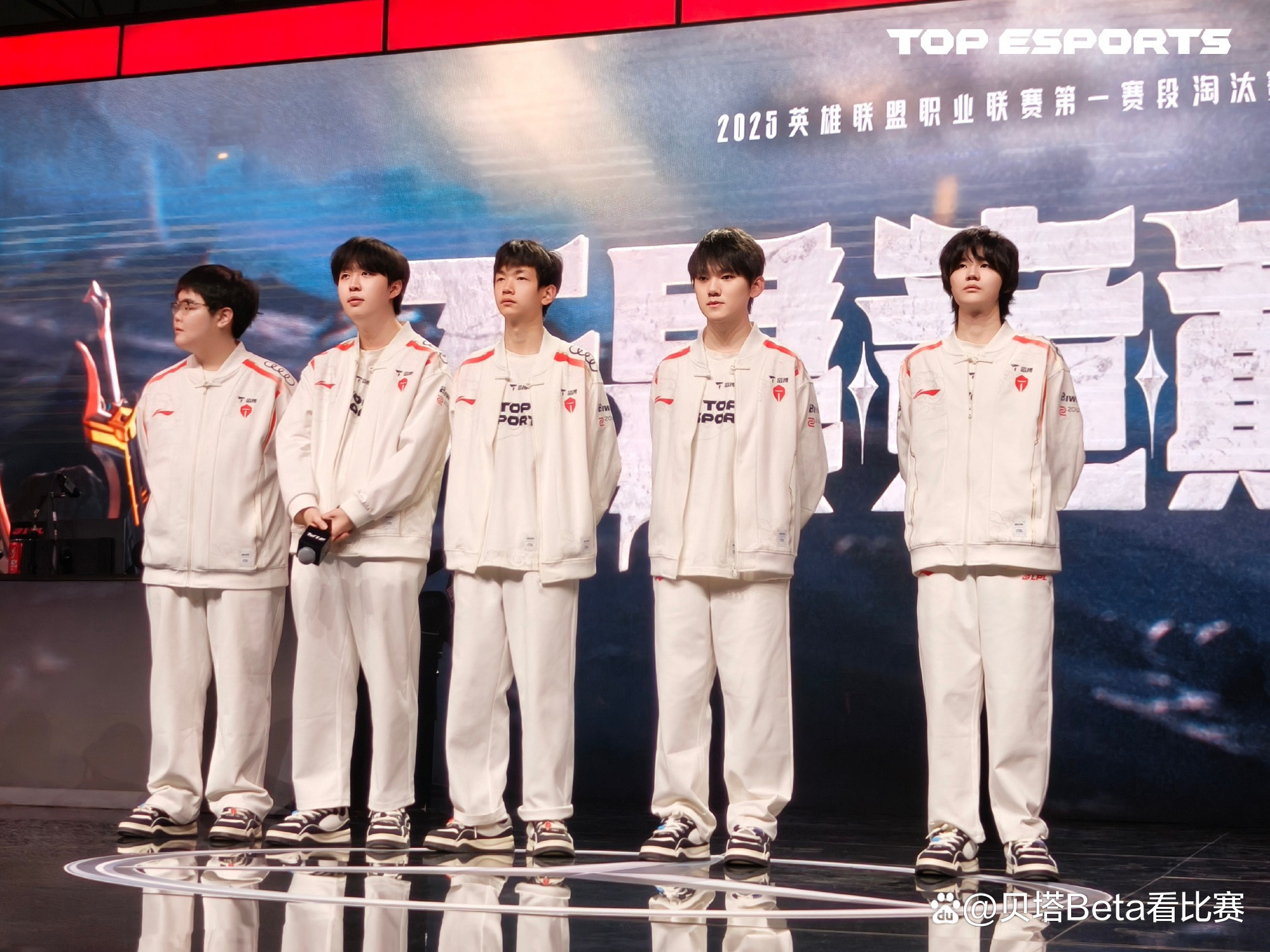 关于T1强势XL,Deft三分雨点燃全场的信息 关于T1强势XL,Deft三分雨点燃全场的信息