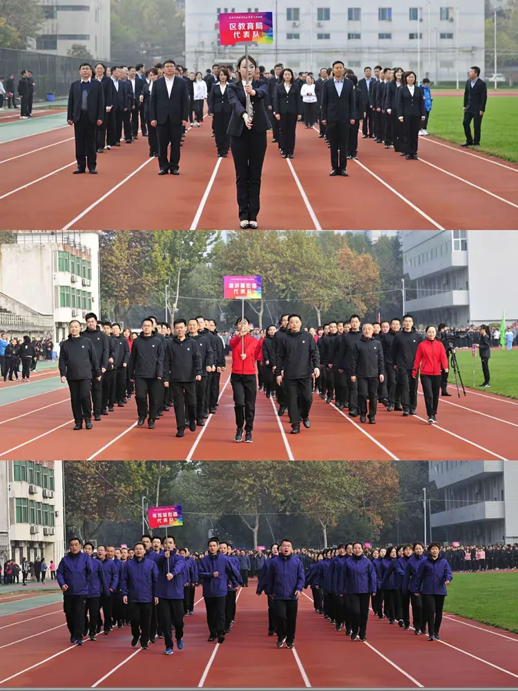 台湾球队为晋级下一轮不懈奋斗 台湾球队为晋级下一轮不懈奋斗