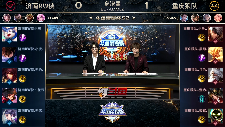 狼队客场逆袭，助力保级军团未来可期的简单介绍