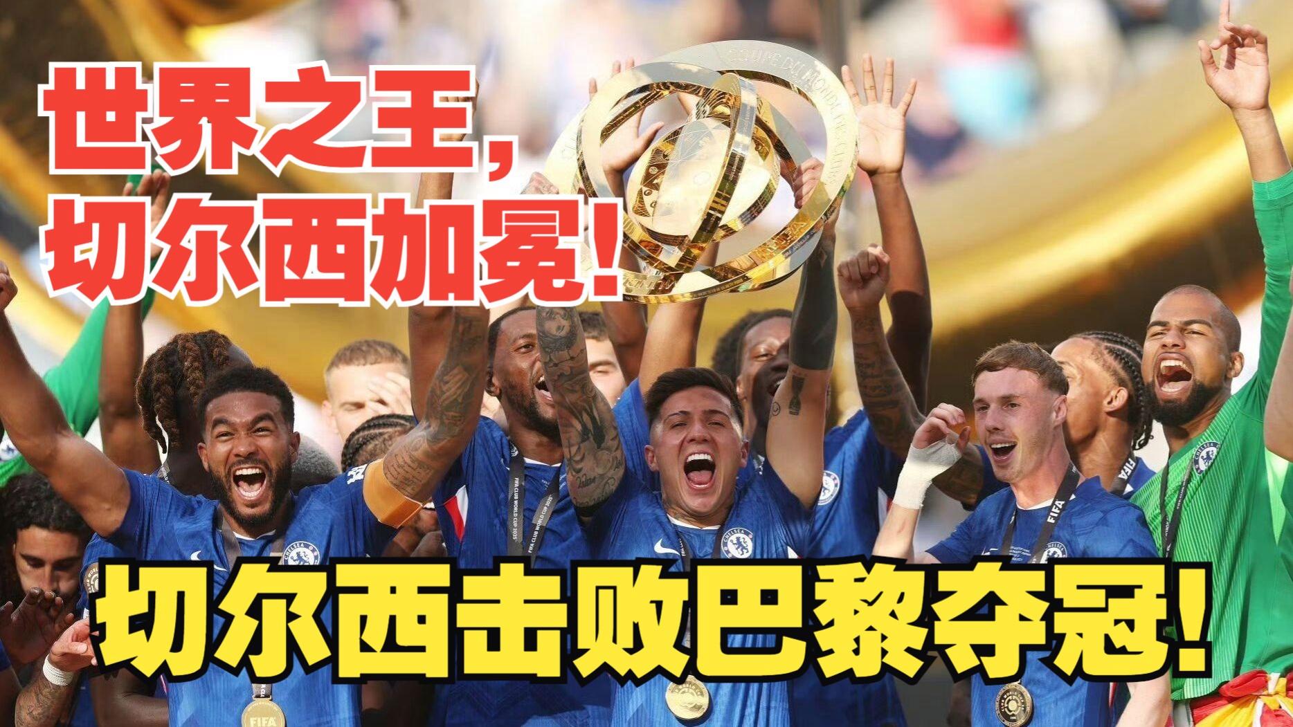 德国足球传奇领衔创办慈善赛事的简单介绍