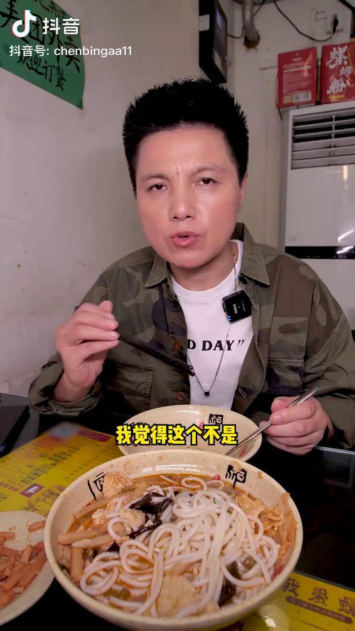 关于粉队在比赛中出奇制胜,成功晋级的信息 关于粉队在比赛中出奇制胜,成功晋级的信息