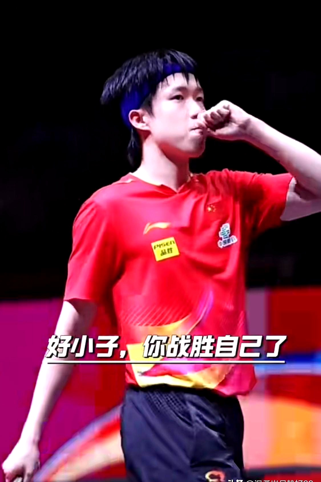 关于力挽狂澜取关键胜利,保住联赛冠军希望的信息 关于力挽狂澜取关键胜利,保住联赛冠军希望的信息