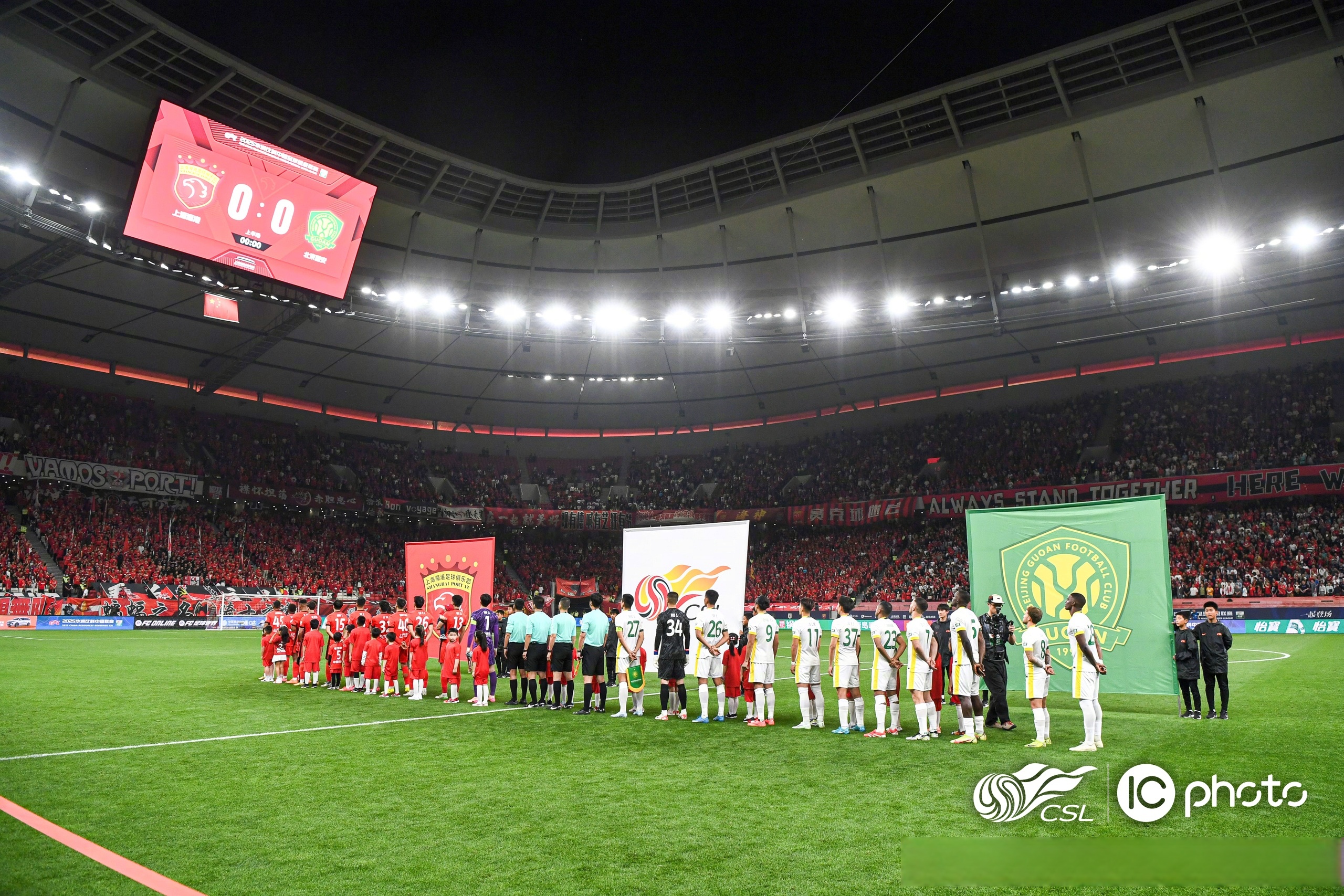 关于皇家社会险胜,主场表现出色的信息 关于皇家社会险胜,主场表现出色的信息