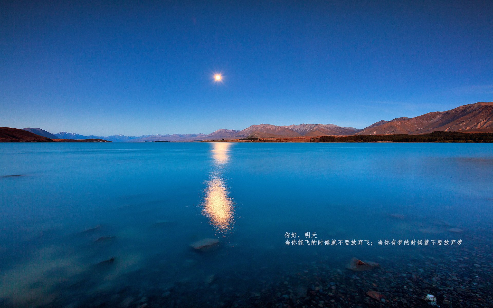 从足球到篮球，克罗地亚狂胜加拿大背后的跨体育启示